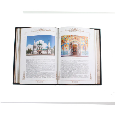Книга «История русской архитектуры»