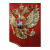 Герб Российской Федерации