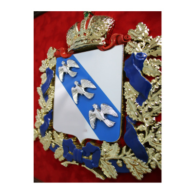 Герб Курской области