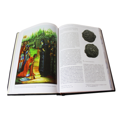Книга «Монеты России»