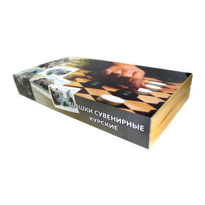 Шашки «Курск - край соловьиный»