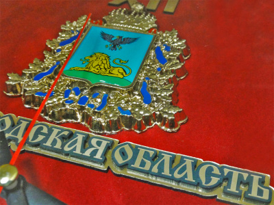 Панно-карта с часами «Белгородская область»