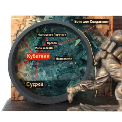 Письменный прибор "Штурмовик"