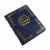 Книга Forbs Book