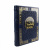 Книга Forbs Book