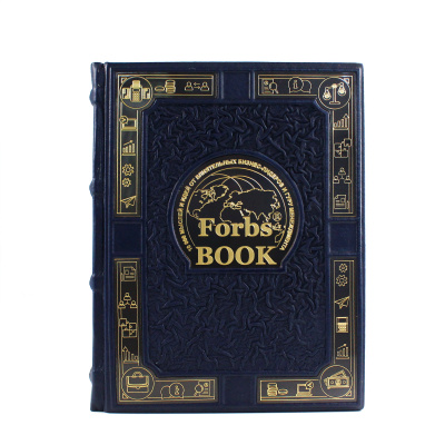 Книга Forbs Book