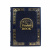 Книга Forbs Book